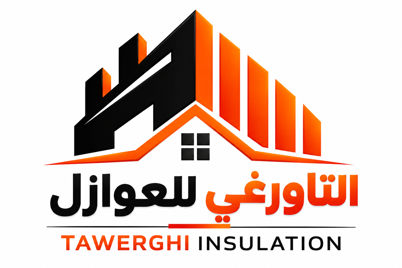 التاورغي للعوازل - TAWERGHI INSULATION